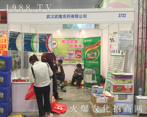 ��¡�r(n��ng)ˎ��2017�Ϸ��r(n��ng)�Y���[���ϴ����ƏV