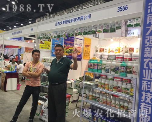 ɽ�|���S��2017�Ϸ��r(n��ng)�Y���[���ϴ�������