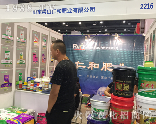 ��ɽ�ʺ���2017�Ϸ��r(n��ng)�Y���[��������עĿ