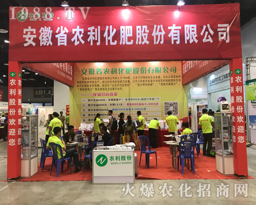 2017�ό��r(n��ng)�Y���ϰ���ʡ�r(n��ng)�����ʴ�������