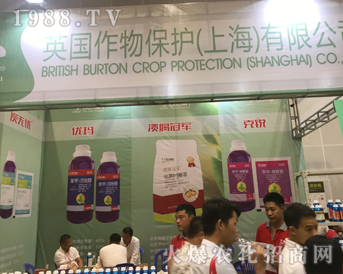 Ӣ�����ﱣ�o��2017�ό��r�Y����Ů���