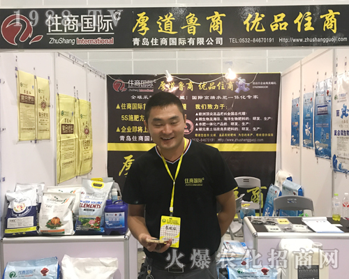 2017�Ϸ��r(n��ng)�Y���[��(hu��)�����uס�̇�(gu��)�Hչ�F(xi��n)��(sh��)��