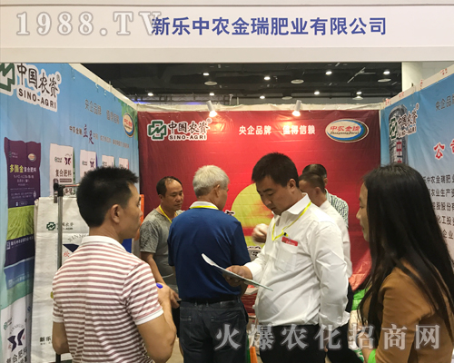 2017�ό��r(n��ng)�Y��(hu��)����(l��)���r(n��ng)����ʘI(y��)��ԃ?n��i)ˆT����