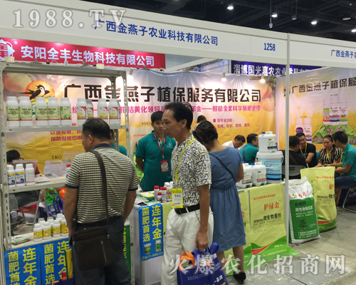 �������r(n��ng)�I(y��)��2017�Ϸ��r(n��ng)�Y���[���M�@�L(f��ng)�ɣ�