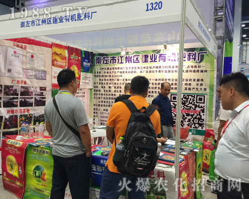 ���I(y��)�ЙC(j��)�ʞ�2017�ό��r(n��ng)�Y��(hu��)��������