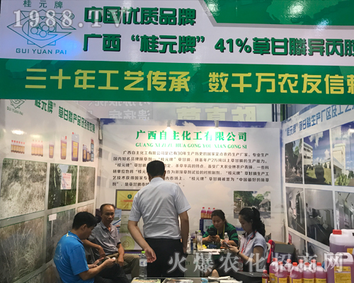 ����������2017�Ϸ��r�Y���[���ϴ����ƏV