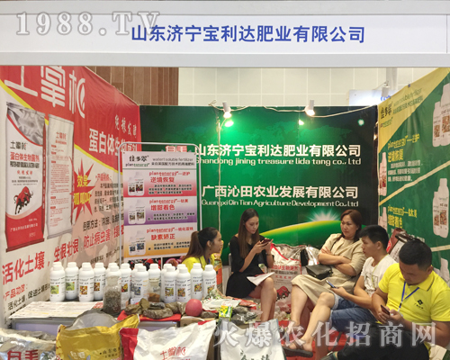 �����_(d��)�ʘI(y��)��2017�ό��r(n��ng)�Y���õ�ٝ�p