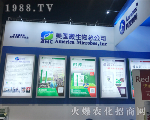 ����΢�����W����ϯ2017�Ϸ��r�Y���[��