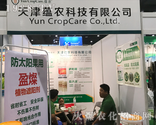 �N�r(n��ng)�Ƽ���2017�Ϸ��r(n��ng)�Y���[���ϴ�������