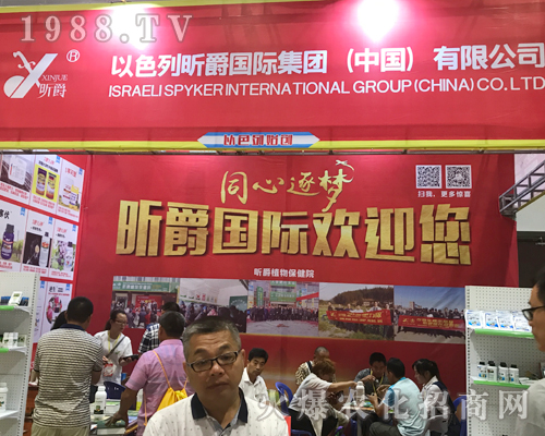 꿾���H�ذ���ϯ2017�Ϸ��r(n��ng)�Y���[��