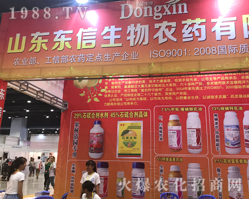 �|��������2017�Ϸ��r(n��ng)�Y���[���ϲ�������