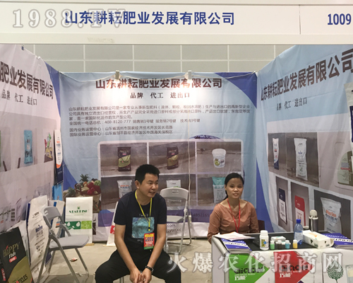 ���ŷʘI(y��)�𱬳�ϯ2017�Ϸ��r(n��ng)�Y���[��(hu��)