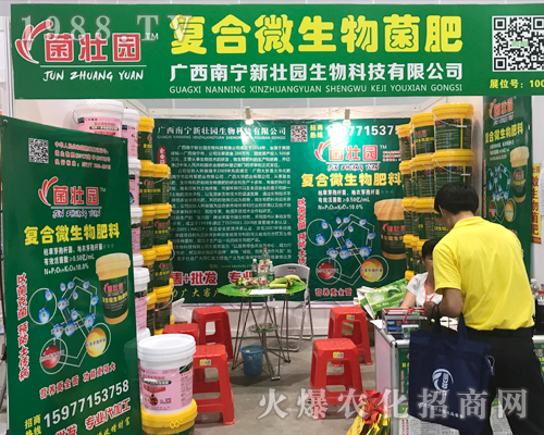 �ш@��2017�Ϸ��r�Y���[���ϲ�������