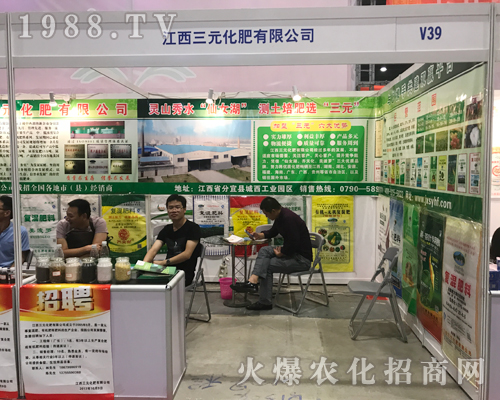 2017�ό��r(n��ng)�Y���[��(hu��)�Ͻ�����Ԫ���ʏ�(qi��ng)��(sh��)���u