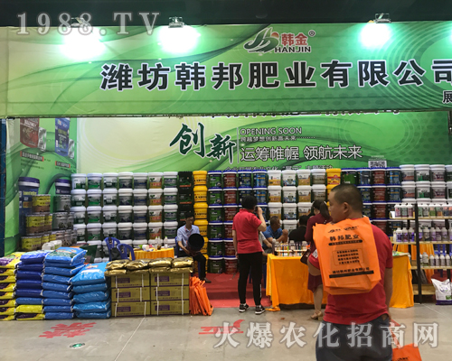 �H���n��ʘI(y��)��2017�ό��r(n��ng)�Y���H�ܚgӭ