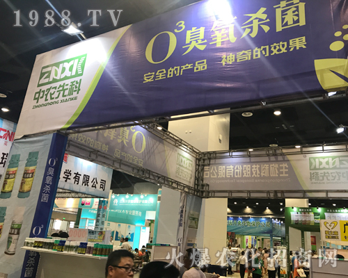 ���K���r(n��ng)�ȿ����(qi��ng)�ݵ��2017��15���ό��r(n��ng)�Y��(hu��)