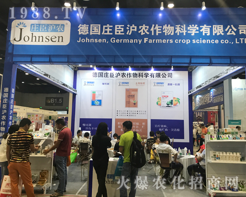 2017�Ϸ��r(n��ng)�Y���[�����f�������®a(ch��n)Ʒ�����͑�