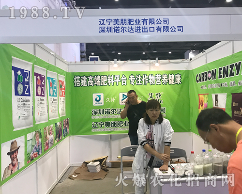 2017��15���ό��r�Y���������Z���_��չȭ�_