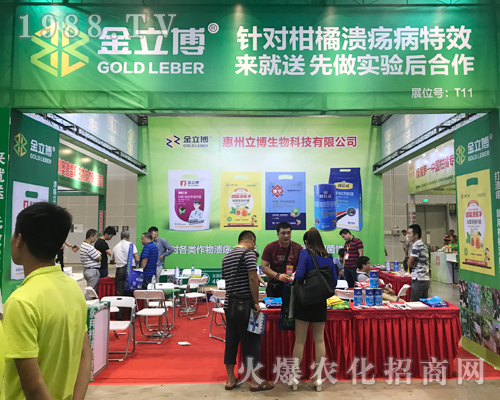 2017�ό��r(n��ng)�Y��(hu��)������չλǰ��ԃ?n��i)ˆT�j(lu��)�[���^