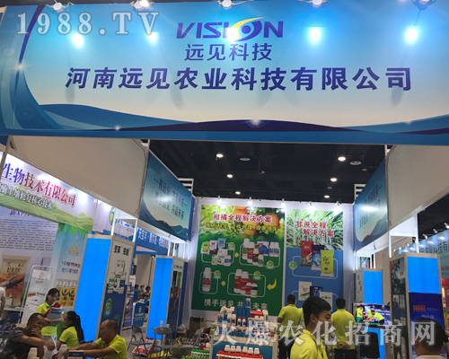 �����h(yu��n)Ҋ�r(n��ng)�I(y��)ʢ�b��չ2017�V���r(n��ng)�Y��(hu��)