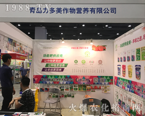 ���u��������2017�Ϸ��r(n��ng)�Y��(hu��)�������ཛ(j��ng)�N��