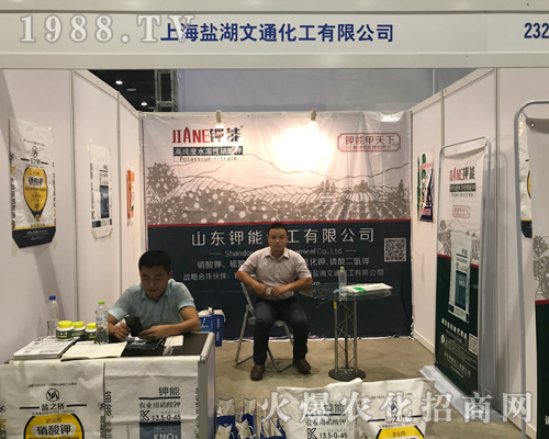 ��ͨ������2017�ό��r(n��ng)�Y����¡������