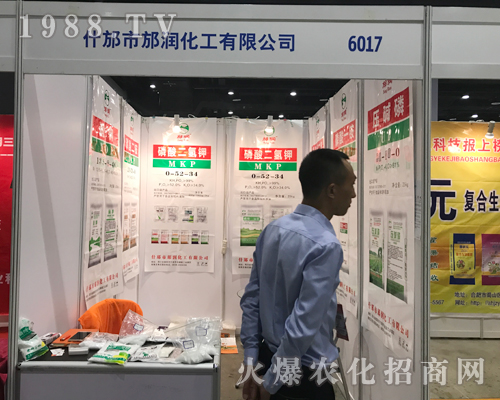 ʲ��������������2017�ό��r(n��ng)�Y���[���ի@�H��