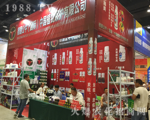 �������𱬳�ϯ2017�Ϸ��r(n��ng)�Y���[��