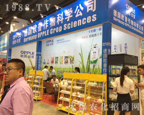 ���W���ذ���ϯ2017�Ϸ��r�Y���[��