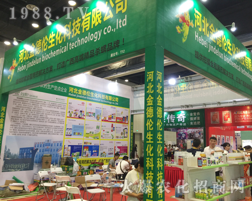 ����𱬳�ϯ2017�Ϸ��r(n��ng)�Y���[��(hu��)