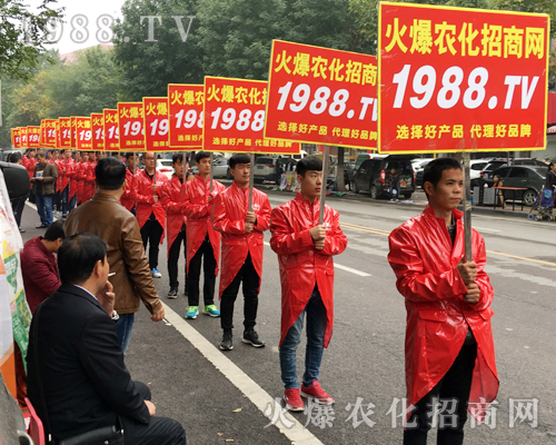 1988.TV�����`��2017ɽ�|ֲ�����ו�(hu��)��