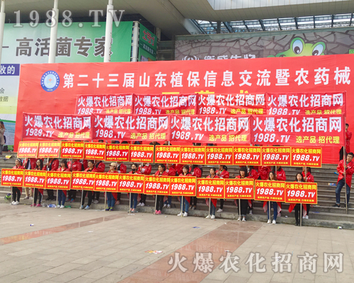 ���r(n��ng)�����̾W(w��ng)������2017��ɽ�|ֲ������