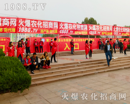 ȫ���Ը��������˿s����23��ɽ�|ֲ������1988.TVȫ���Ը���������