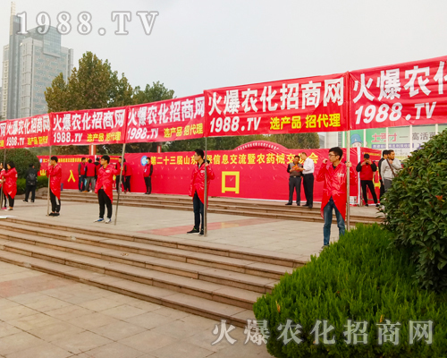 2017��(j��)��ֲ����(hu��)�����r(n��ng)���W(w��ng)�c�r(n��ng)�Y��Ӣ������ʢ��(hu��)��