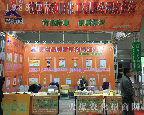 ���(y��ng)�к��ﻯ��