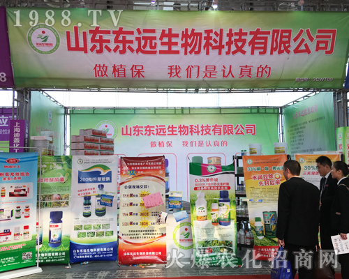 �|�h(yu��n)������2017ɽ�|ֲ������������