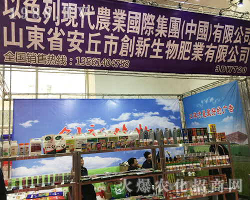 �F(xi��n)�����I(y��)��չ2017ɽ�|ֲ����