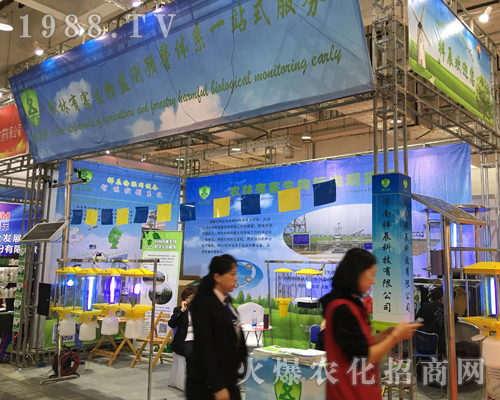 �����鳽���ӵ�23��ɽ�|ֲ����