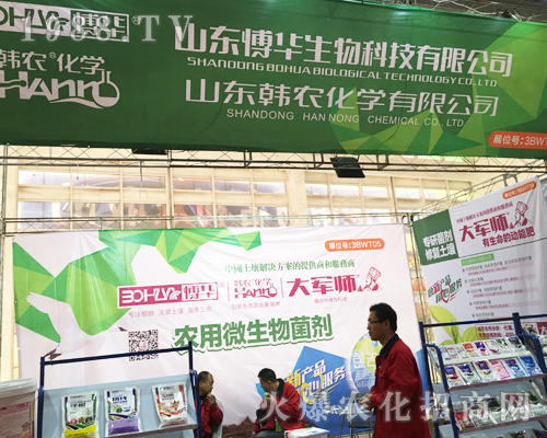 2017��ɽ�|ֲ������ɽ�|���A�������̳ɹ�