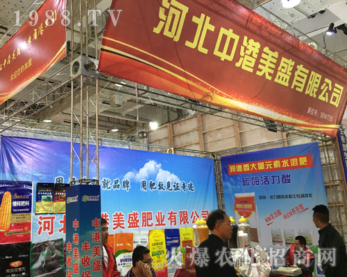 �ӱ��и���ʢ��2017ɽ�|ֲ�����ו��W���ǈ�