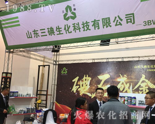 ɽ�|������2017ɽ�|ֲ�����ϴ�������