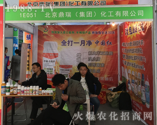 ���𻯹��𱬳�ϯ2017ɽ�|ֲ����(hu��)