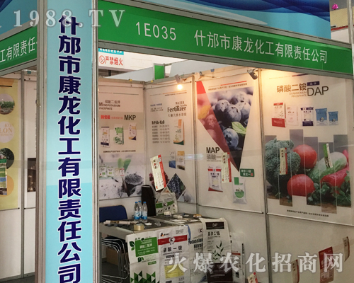 ����������2017ɽ�|ֲ��������������