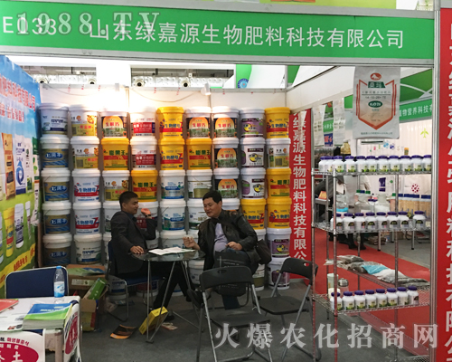 ɽ�|�G��Դ��2017ɽ�|ֲ�����ϻ�����