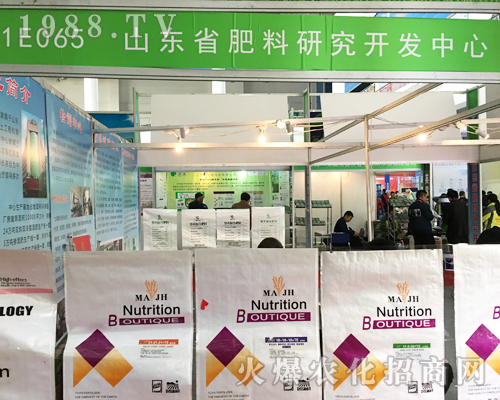 ɽ�|ʡ�����о��_�l(f��)���ĳ�ϯ2017ɽ�|ֲ����(hu��)