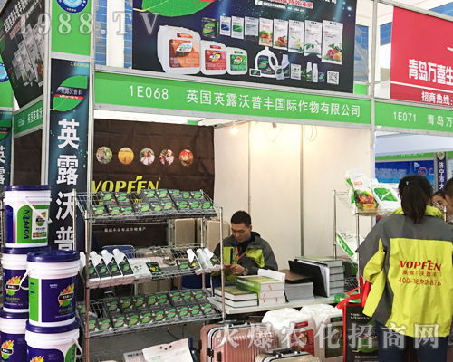 Ӣ¶�����S�𱬅�չ2017ɽ�|ֲ����