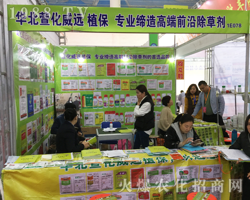 �滯���h(yu��n)�ذ�����2017ɽ�|ֲ����(hu��)