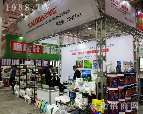 �S������𱬳���2017ɽ�|ֲ����