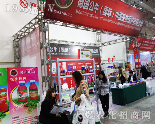 ����ţ�����H��ֲ���ڵ�23��ɽ�|ֲ������������