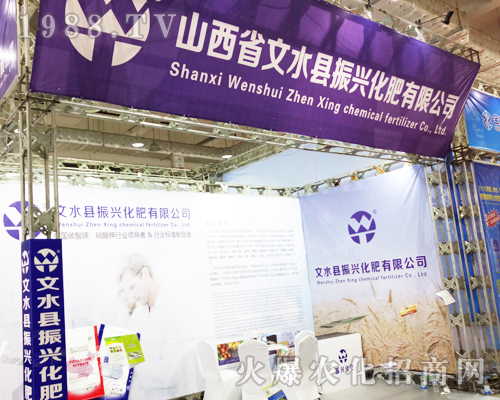 2017��ɽ�|ֲ������ɽ����ˮ�h���d���ʏV�ܺ��u